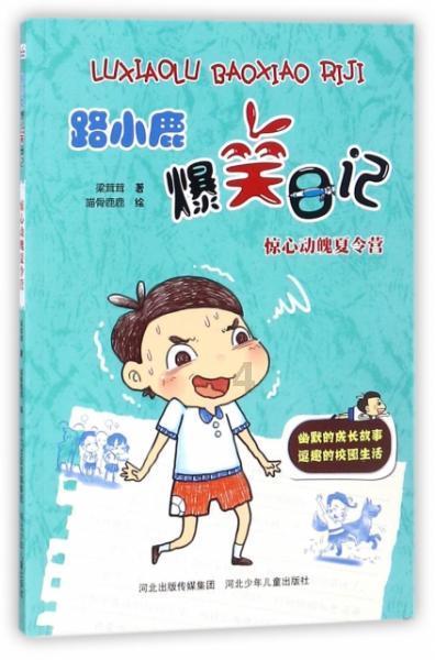 华为P70系列：已测试麒麟9010处理器！