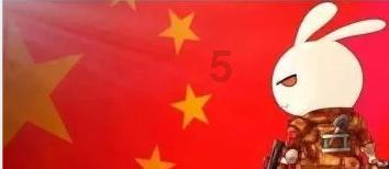 疫情后首次到访！英伟达黄仁勋中国行程曝光