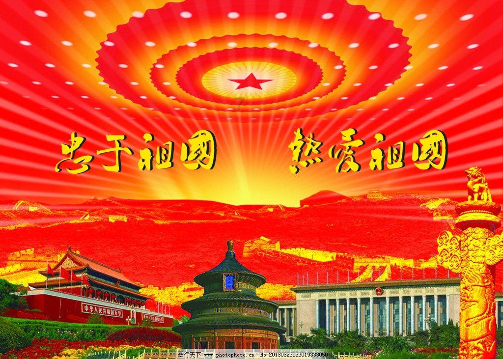 被困在殿堂的学生