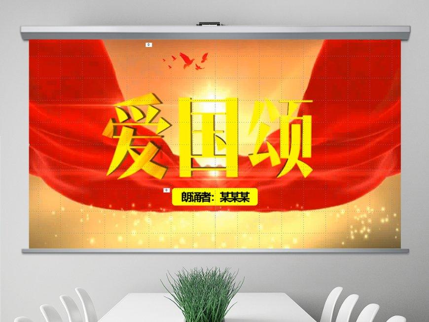 快速接空瓶
