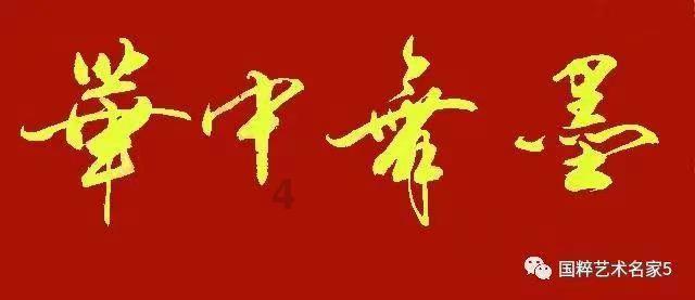 罗马2：全面战争