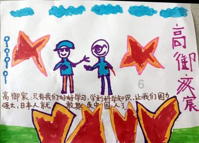 小魔仙的晚礼服