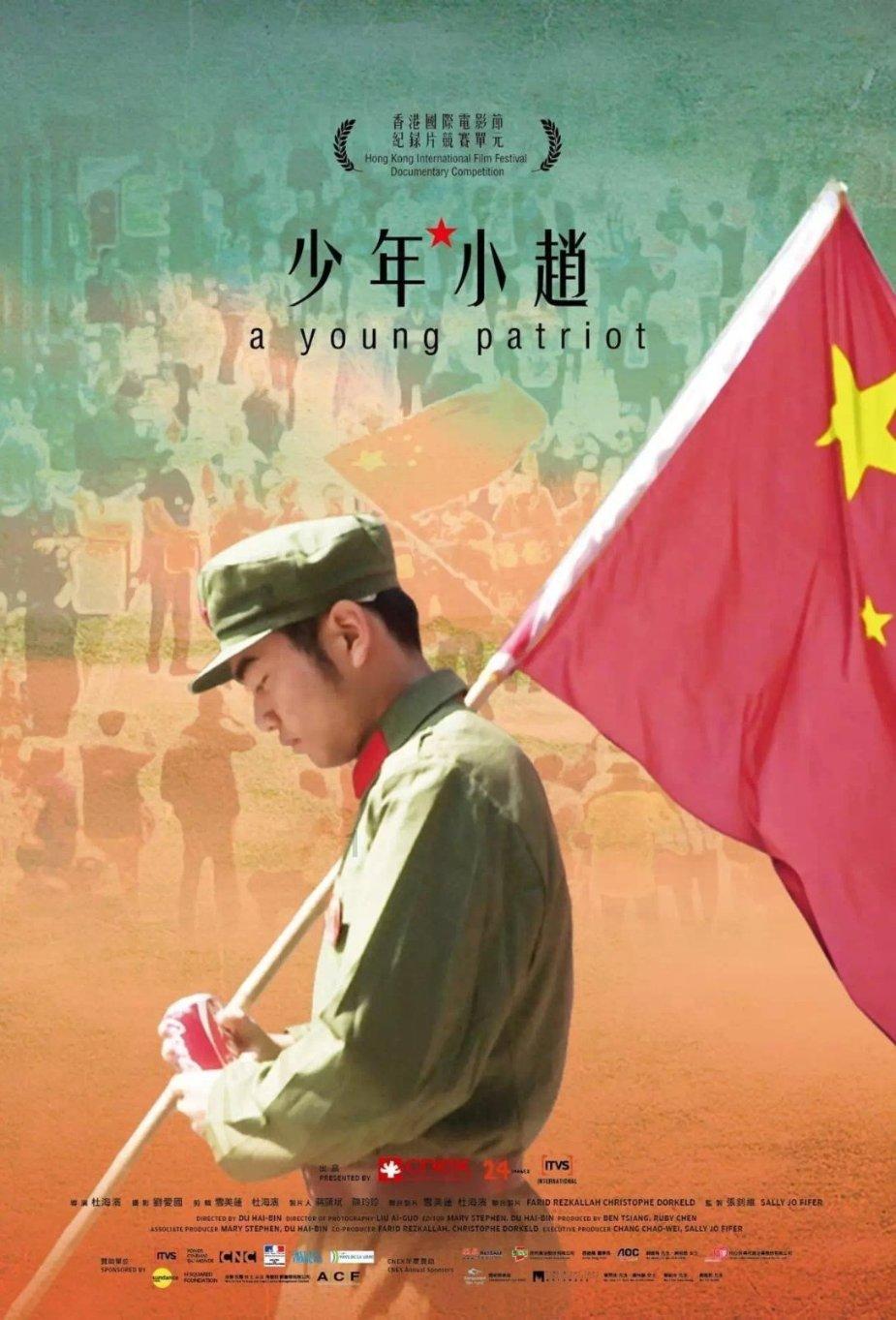 领克08 EM-P与盒马同框,这又是什么新奇玩法?