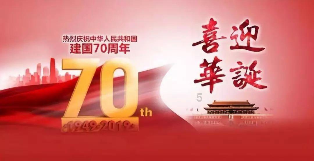 两会新视野｜贾龙：建议完善智能网联车法律法规 健全产业支持保障体系 扫码阅读手机版