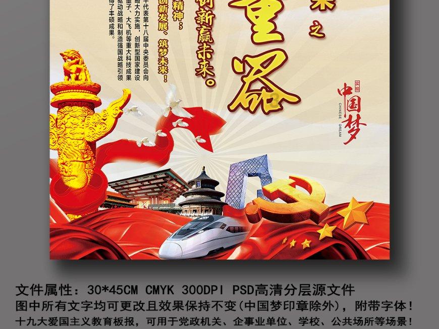 1月对抗路T度排行，孙策惨遭削弱威风不在，姬小满成唯一T0.5