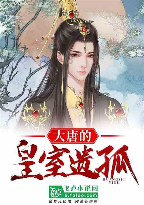 掌上《南安新闻》2024年1月29日