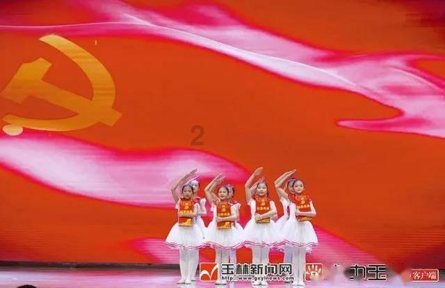 为什么叫曹操为曹阿瞒？游戏画面