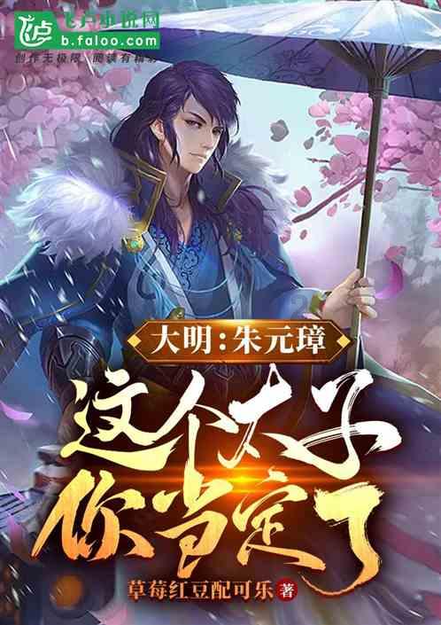 功夫快打