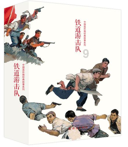 自动液体定量灌装机 灌装旋盖机 液体灌装机