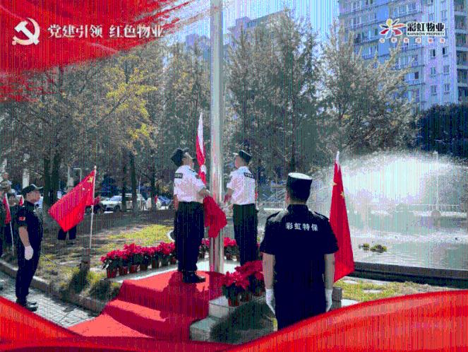 公职人员车内受贿5万遭举报，投诉人：拿钱不办事，官方通报
