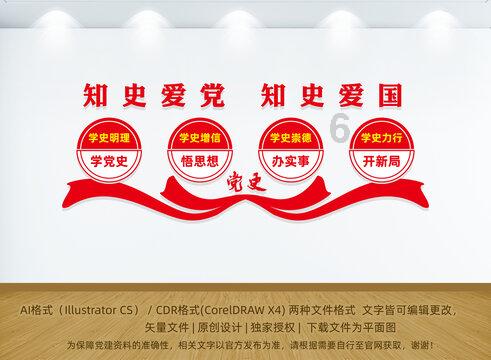 逃离幽灵之林