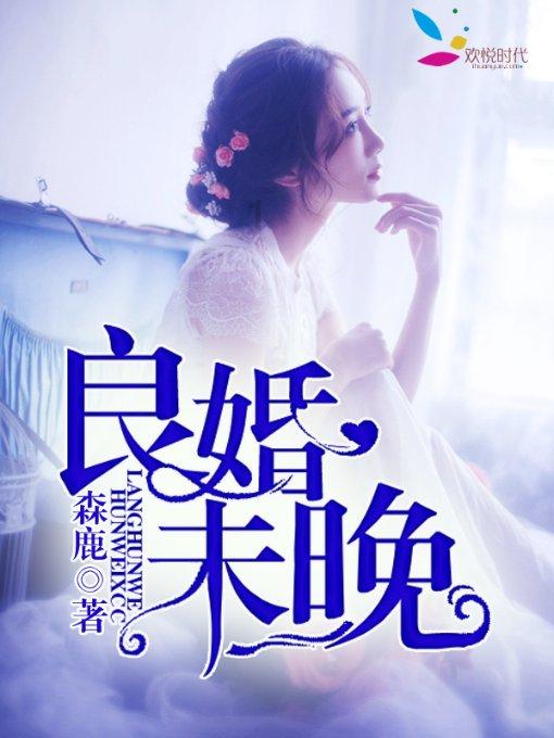 爱一个人,就算他以后和别人在一起,- 冷知识分享平台
