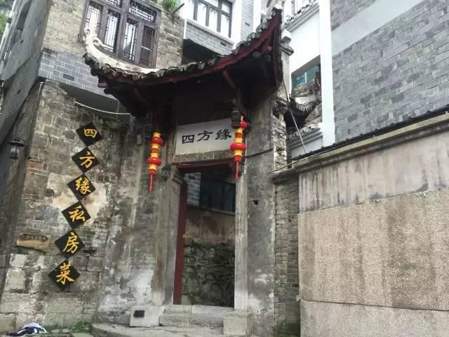御天降魔传